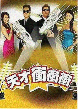 要看影院 新综艺 种地吧